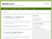 Tablet Screenshot of naatain.com